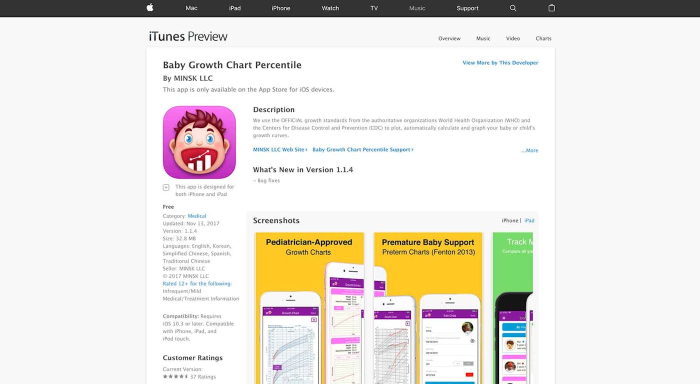 The app in the iTunes Store