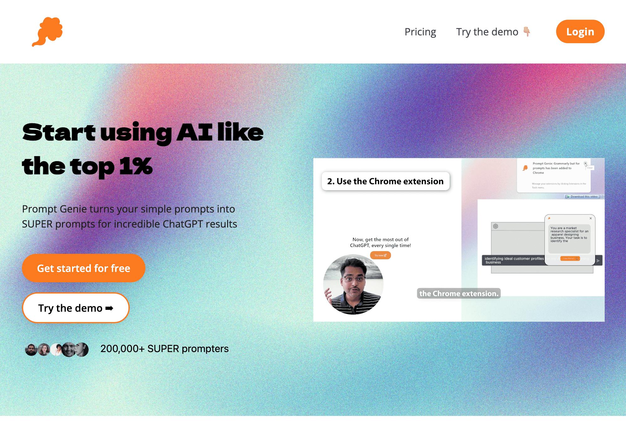 Prompt Genie homepage